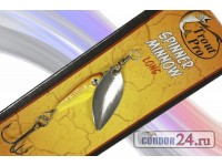 Блесна "Trout Pro" Spinner Minnow LONG, арт. 38516, вес 7 г., цвет 004